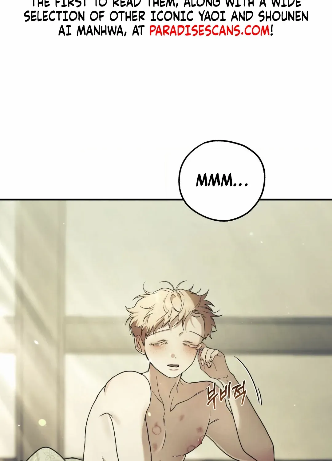 Faraway Sea Chapter 5 page 5 - 