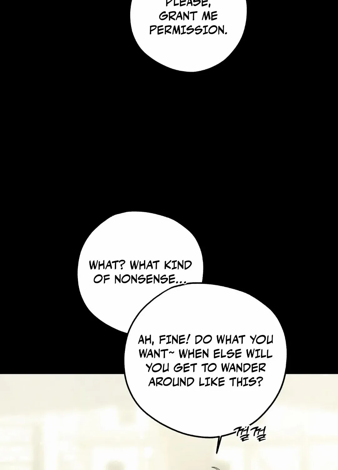 Faraway Sea Chapter 5 page 56 - 