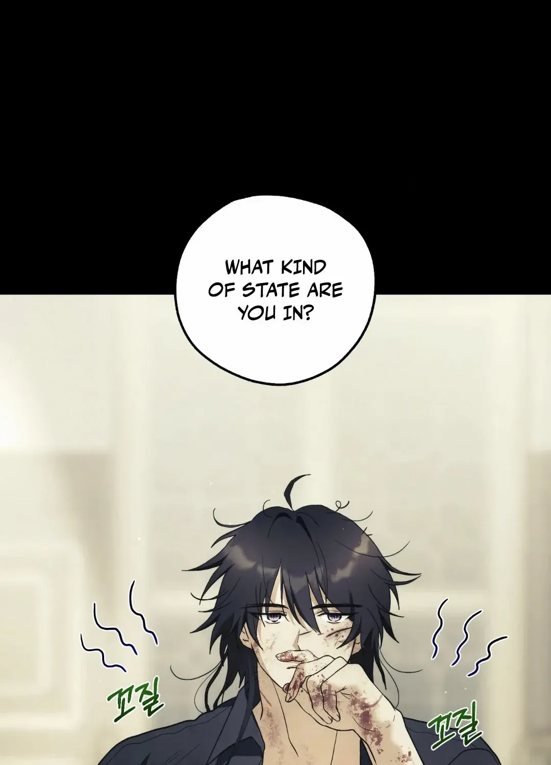 Faraway Sea Chapter 5 page 72 - 