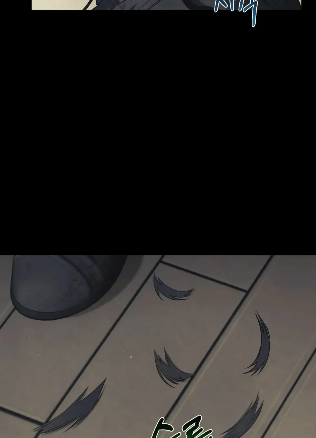 Faraway Sea Chapter 5 page 76 - 