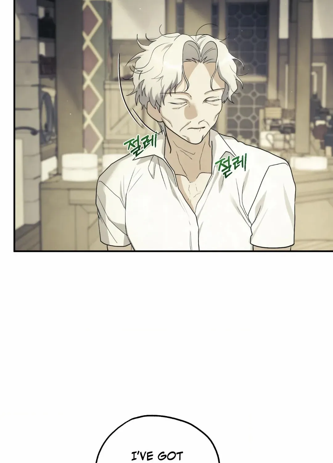Faraway Sea Chapter 5 page 95 - 
