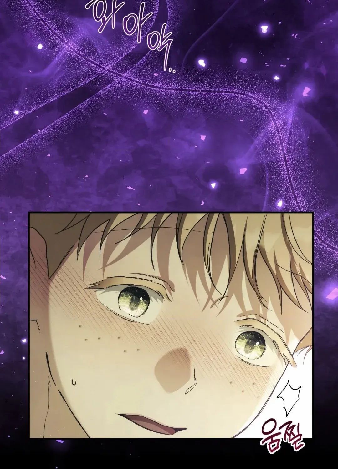 Faraway Sea Chapter 6 page 105 - 