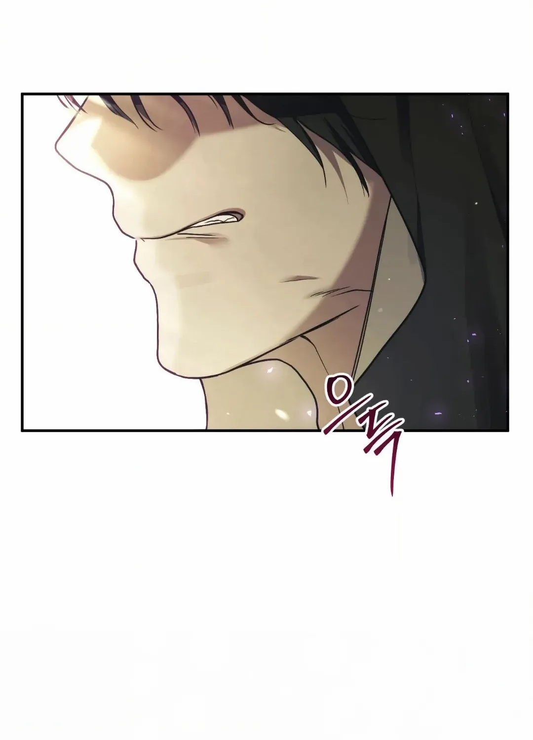 Faraway Sea Chapter 6 page 111 - 