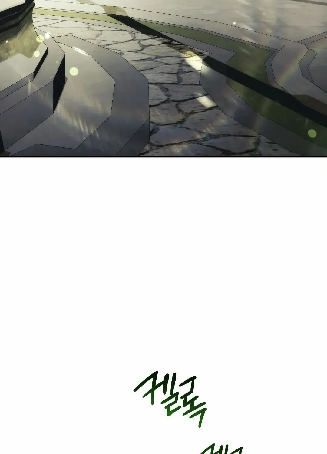 Faraway Sea Chapter 6 page 113 - 