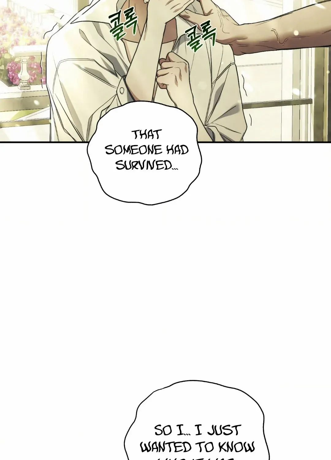 Faraway Sea Chapter 6 page 116 - 