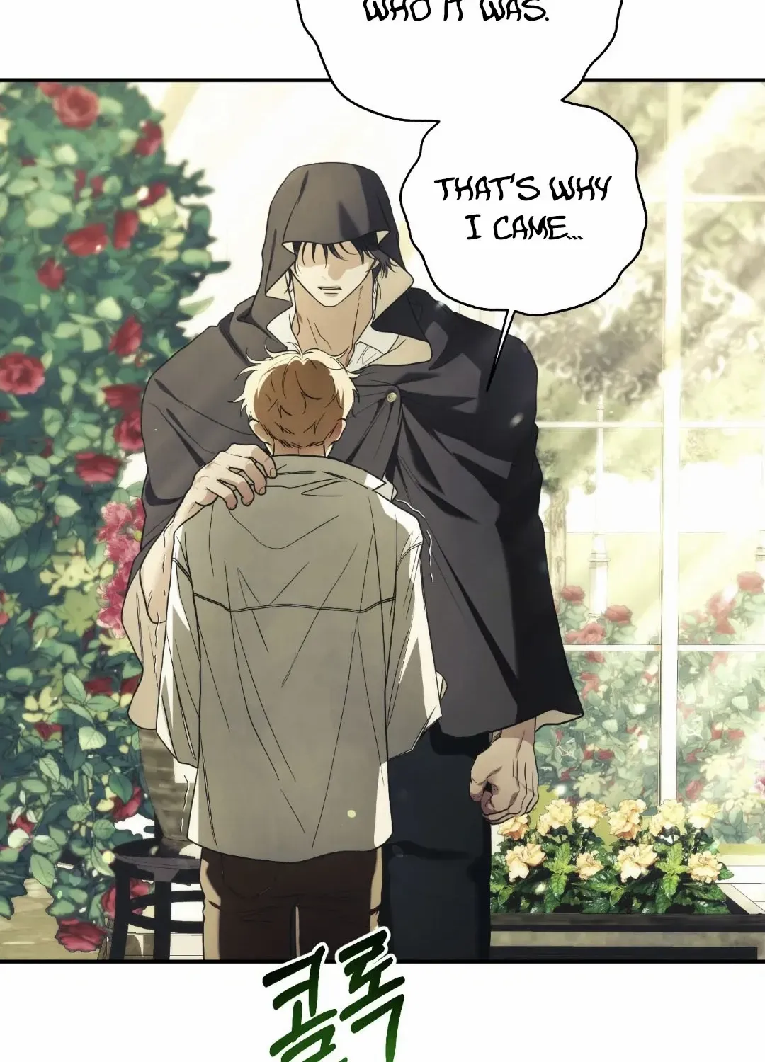Faraway Sea Chapter 6 page 117 - 