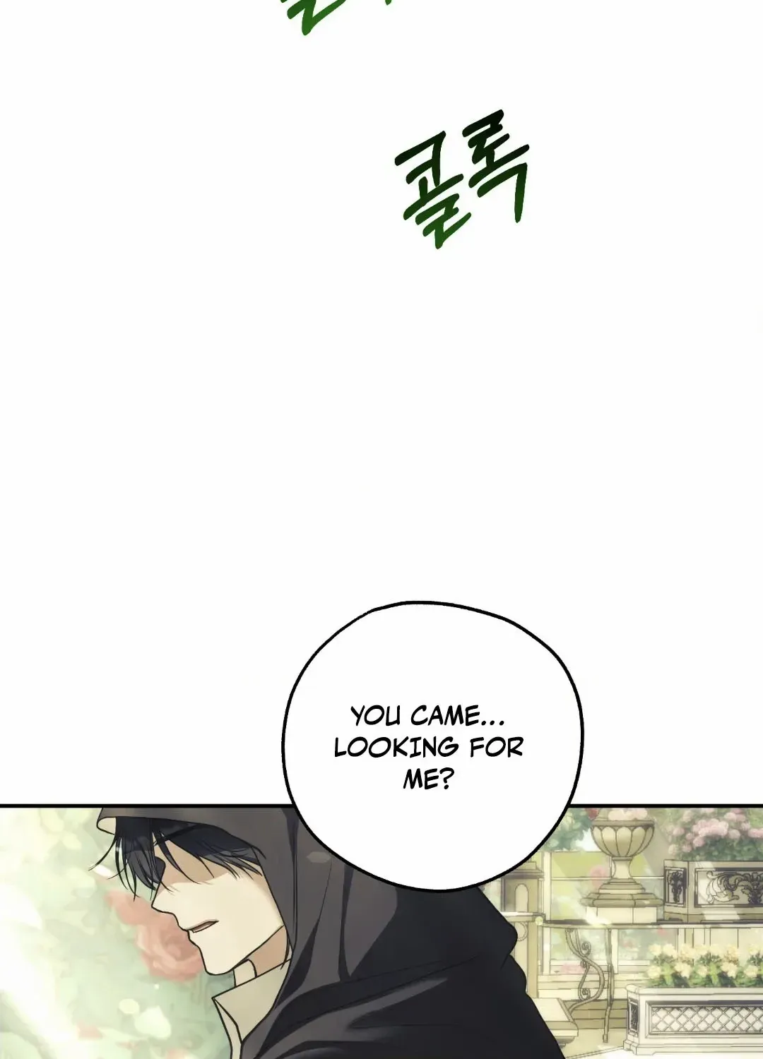Faraway Sea Chapter 6 page 118 - 