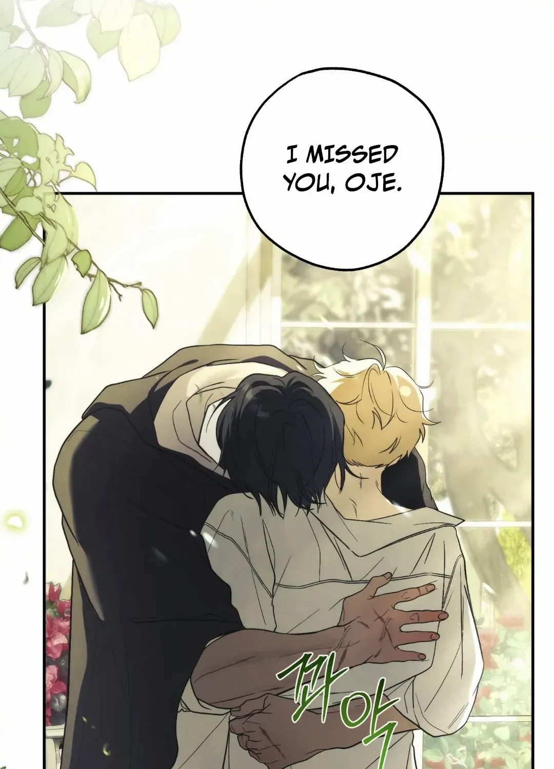 Faraway Sea Chapter 6 page 128 - 