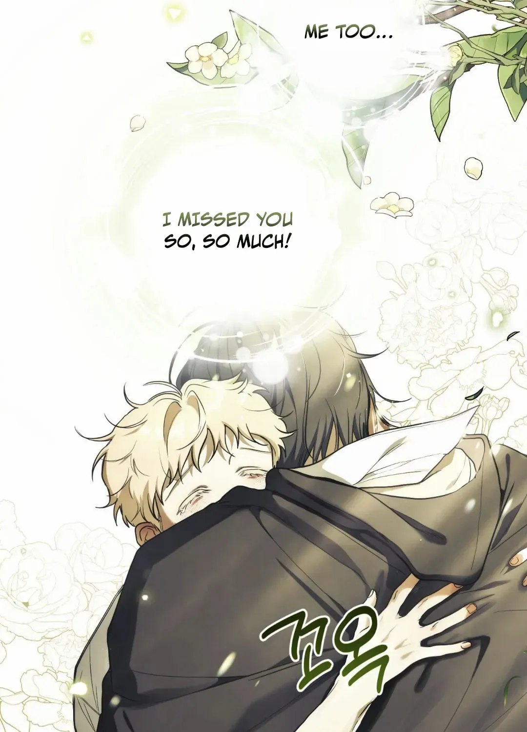 Faraway Sea Chapter 6 page 130 - 