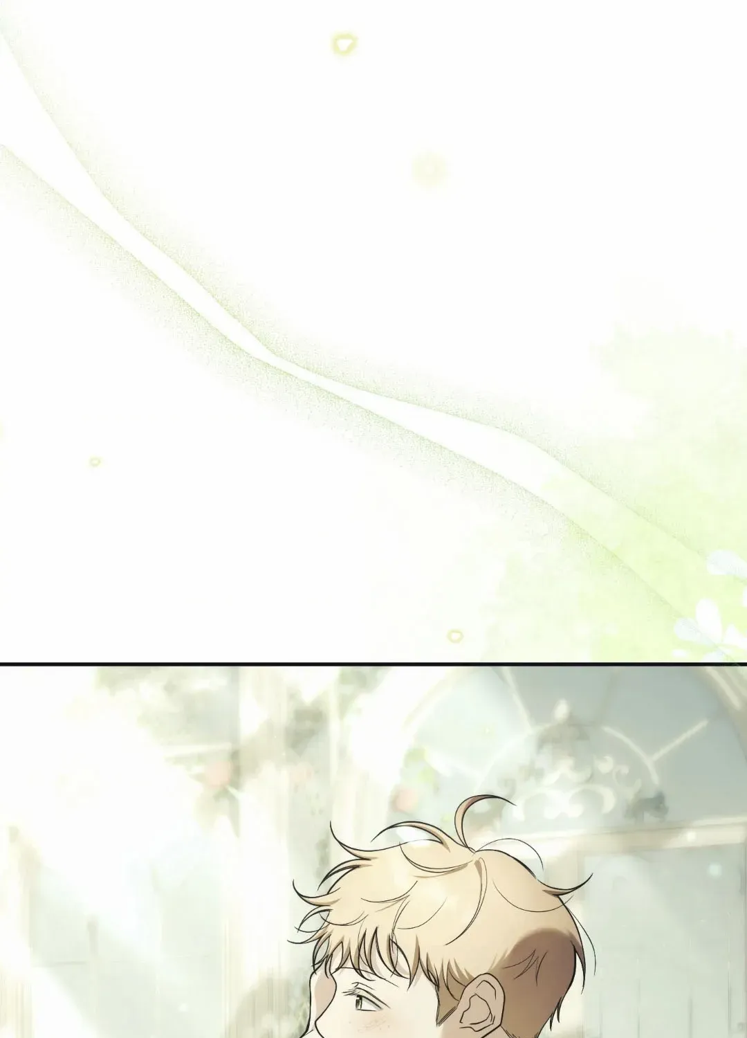 Faraway Sea Chapter 6 page 15 - 