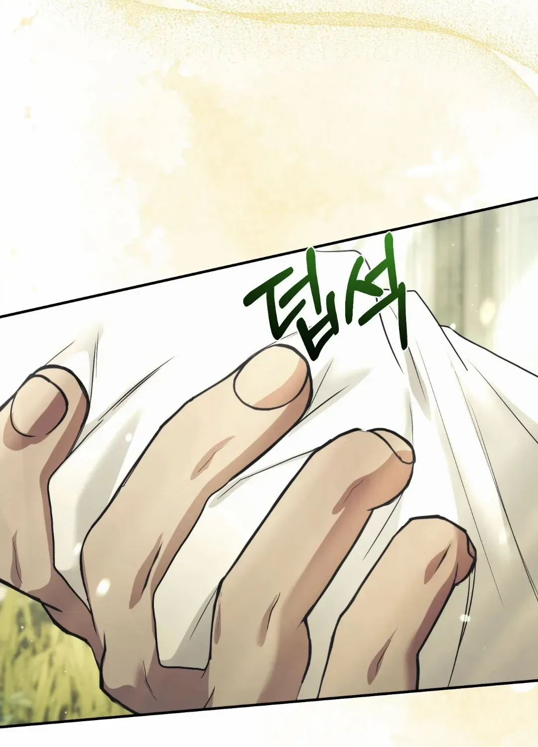 Faraway Sea Chapter 6 page 25 - 