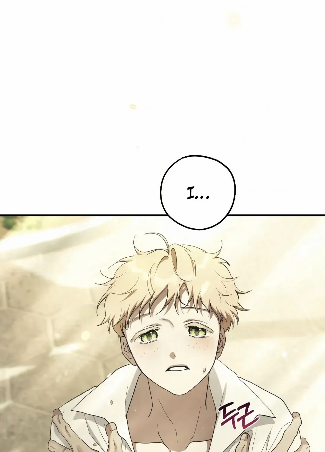 Faraway Sea Chapter 6 page 31 - 