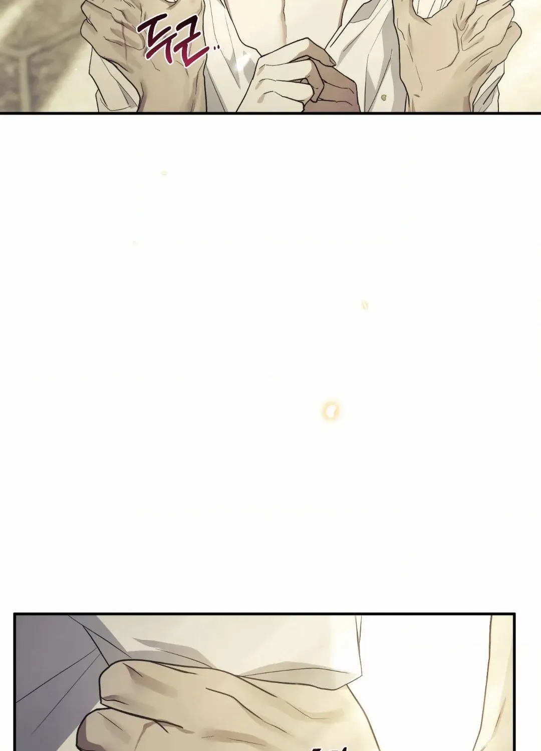 Faraway Sea Chapter 6 page 32 - 