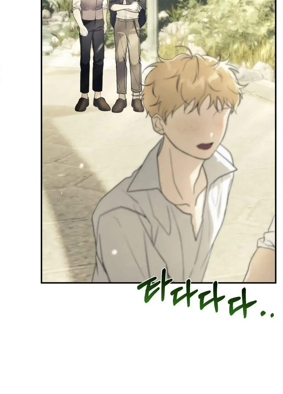 Faraway Sea Chapter 6 page 50 - 
