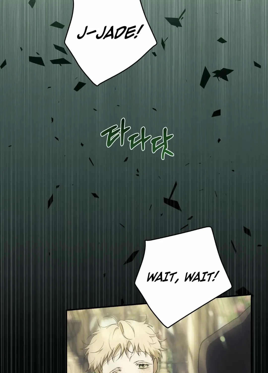 Faraway Sea Chapter 6 page 56 - 