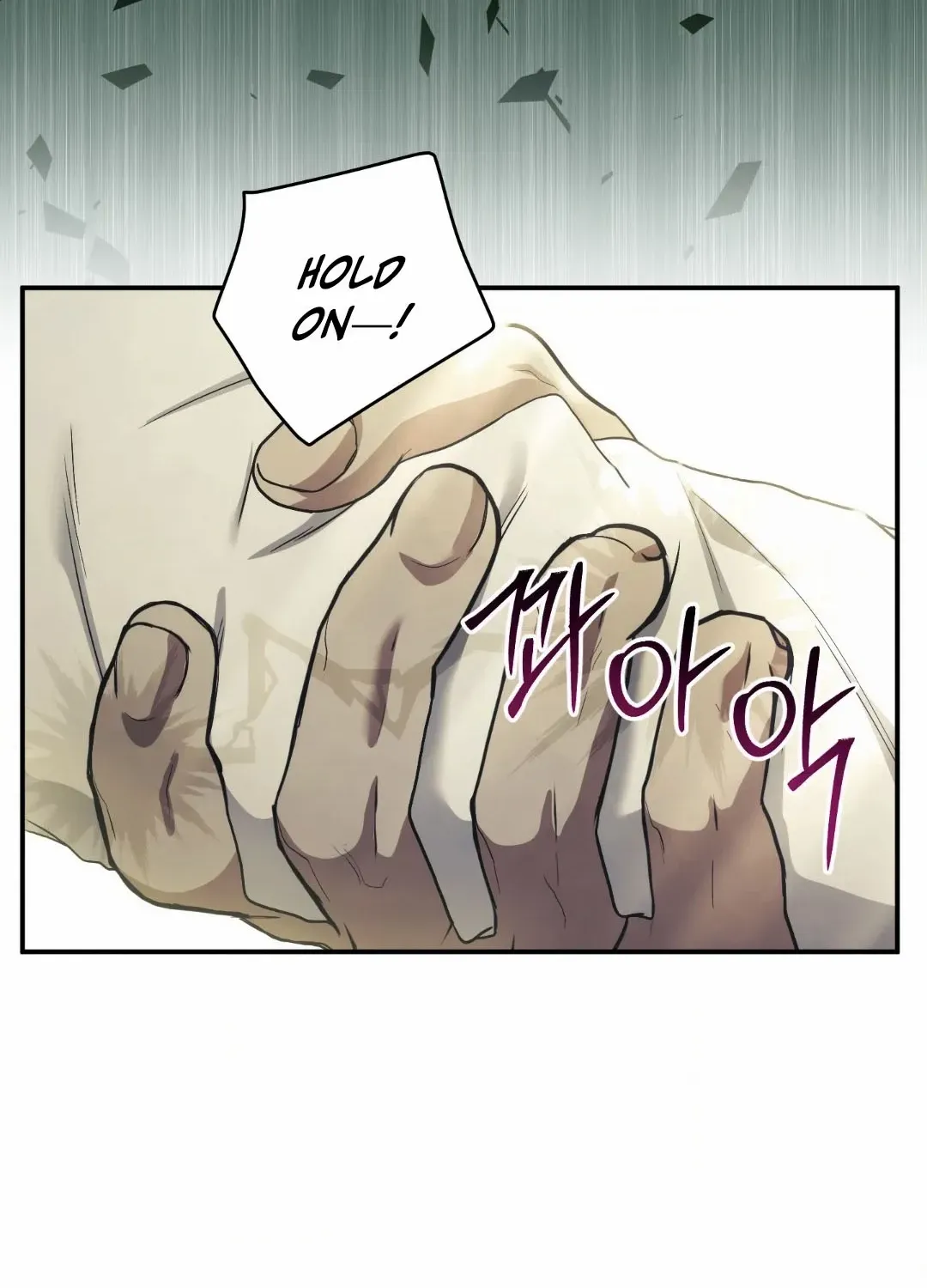 Faraway Sea Chapter 6 page 58 - 