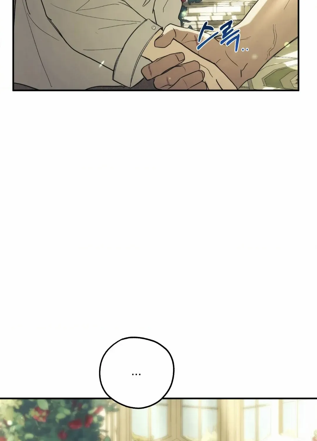 Faraway Sea Chapter 6 page 62 - 