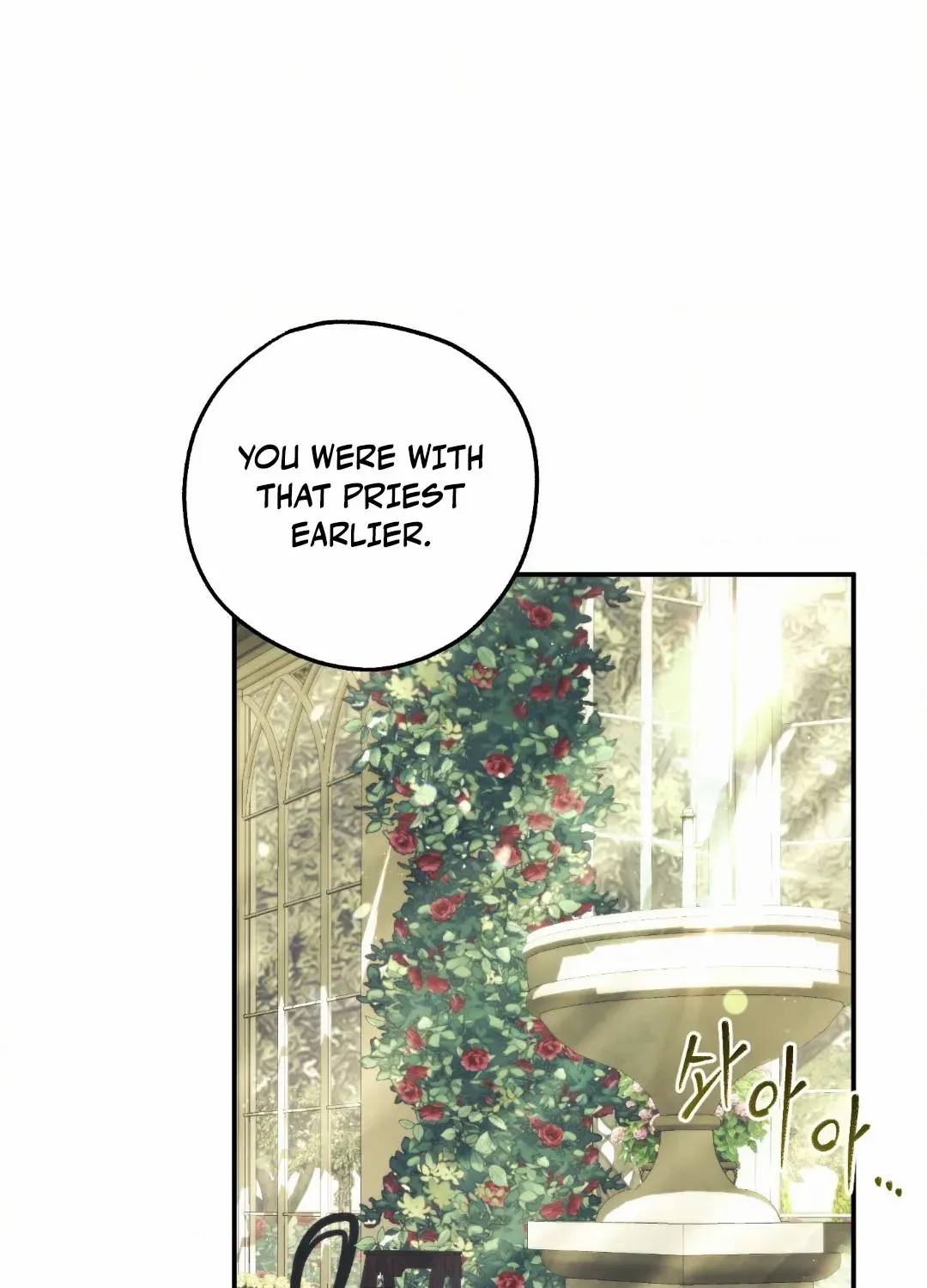Faraway Sea Chapter 6 page 67 - 