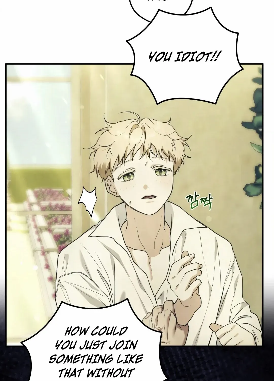 Faraway Sea Chapter 6 page 76 - 
