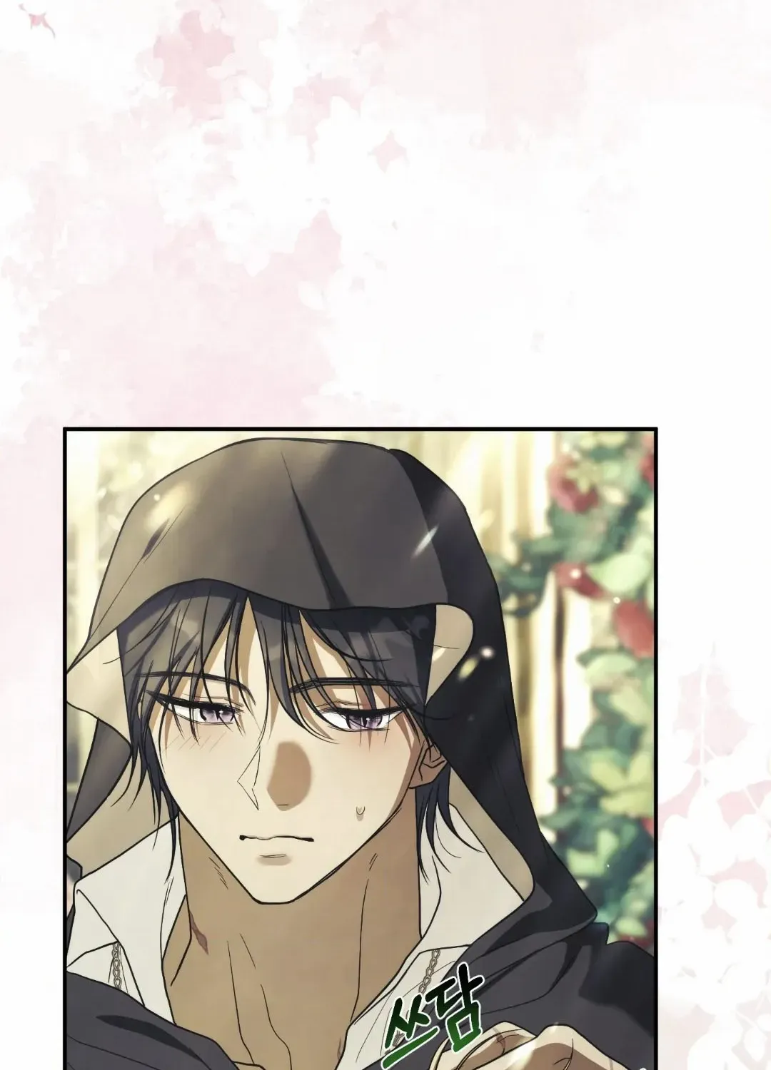 Faraway Sea Chapter 6 page 85 - 