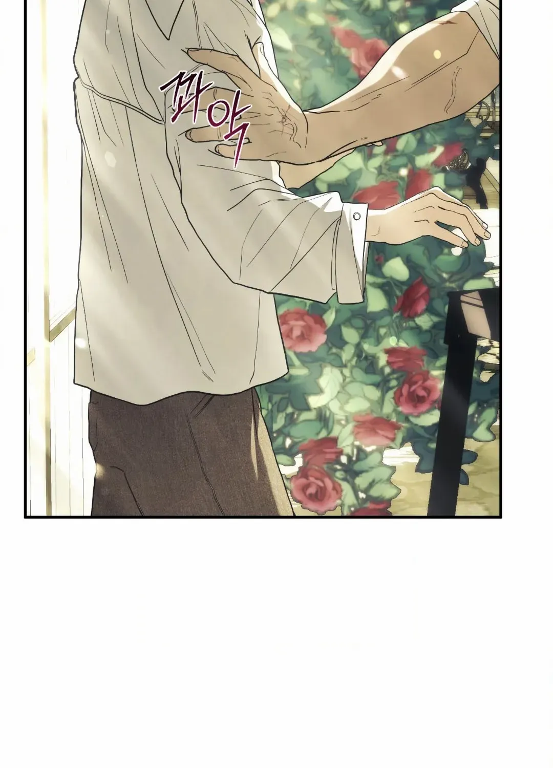 Faraway Sea Chapter 6 page 98 - 