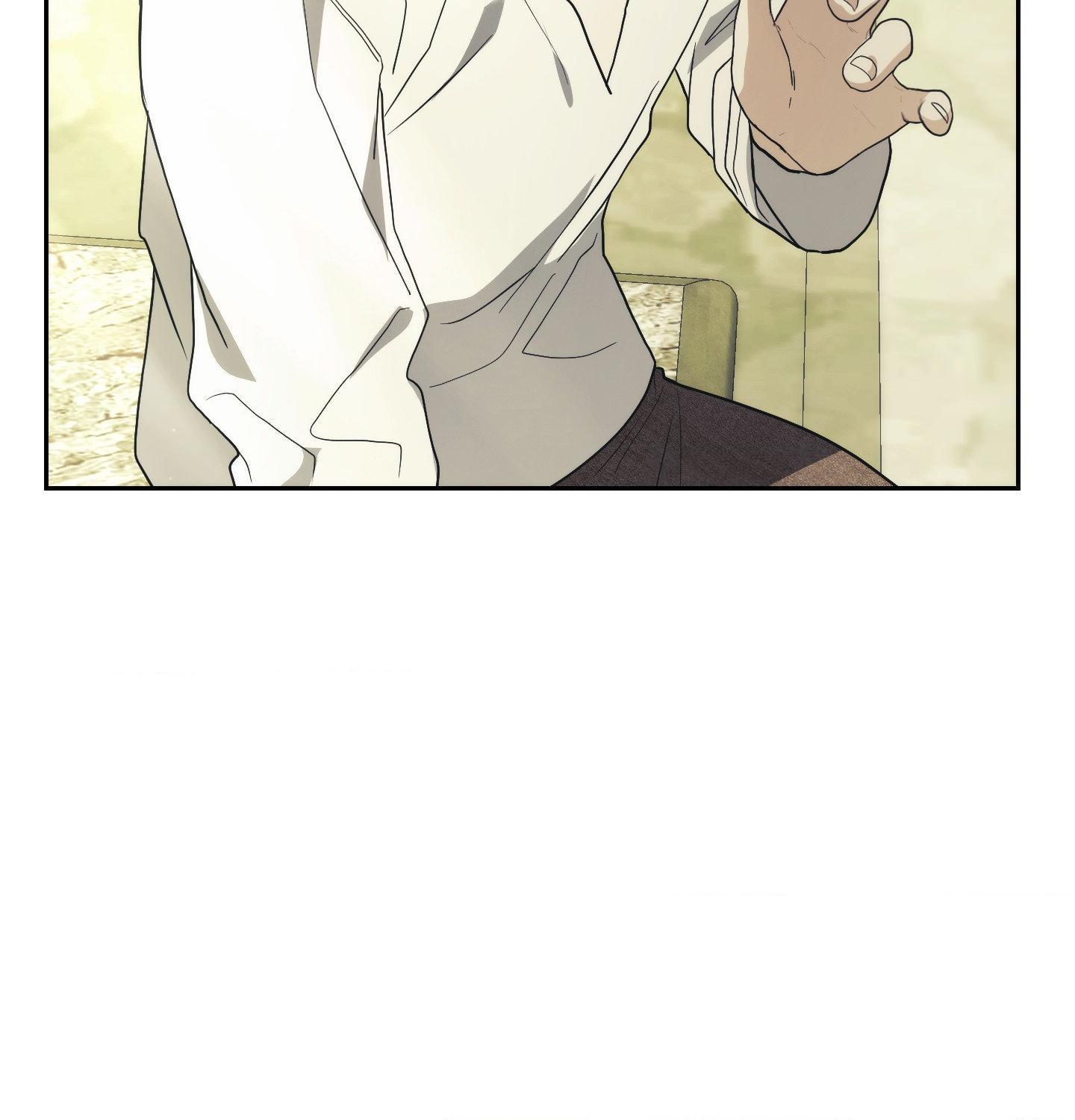 Faraway Sea Chapter 7 page 146 - 
