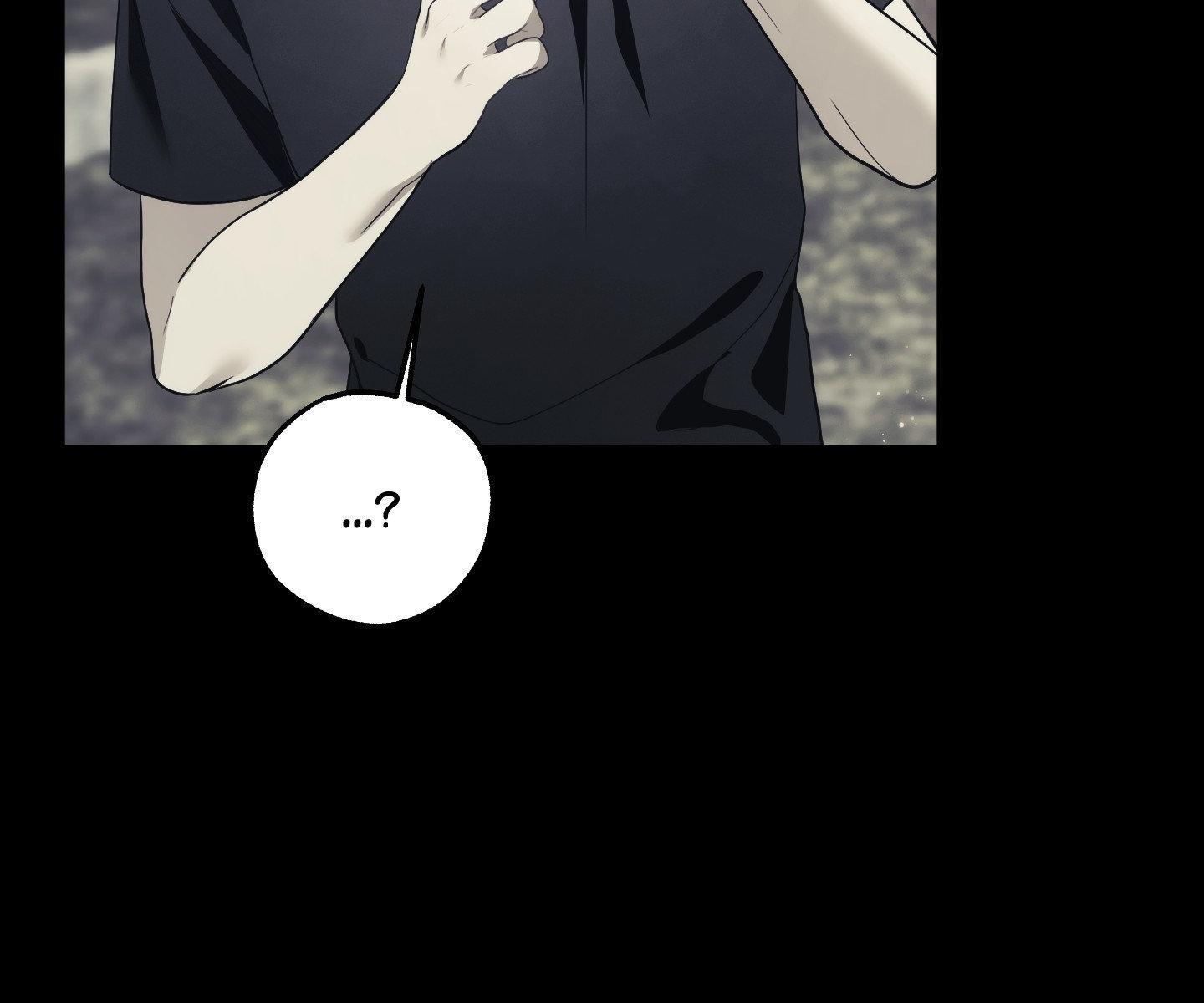 Faraway Sea Chapter 7 page 20 - 