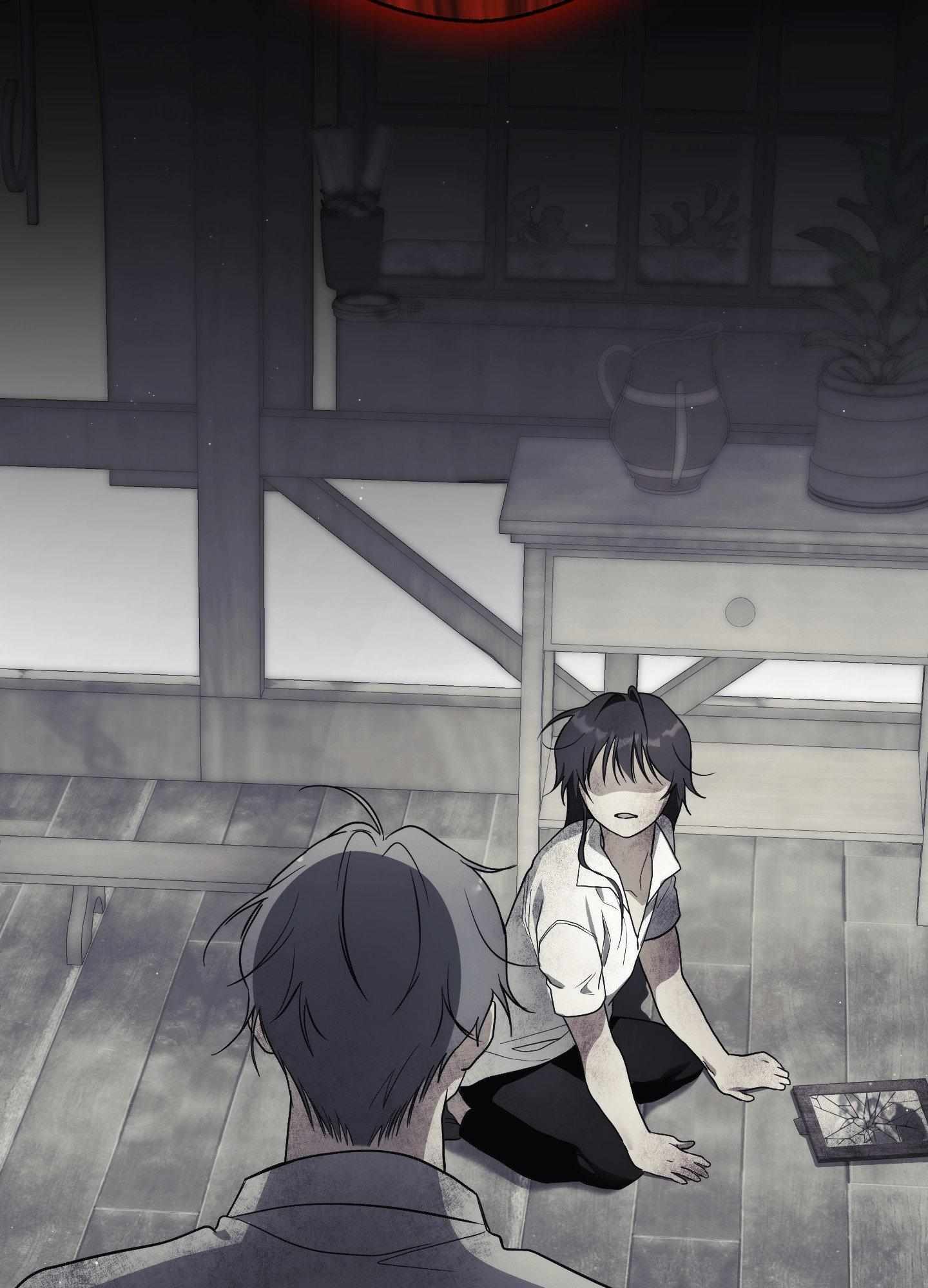Faraway Sea Chapter 7 page 54 - 
