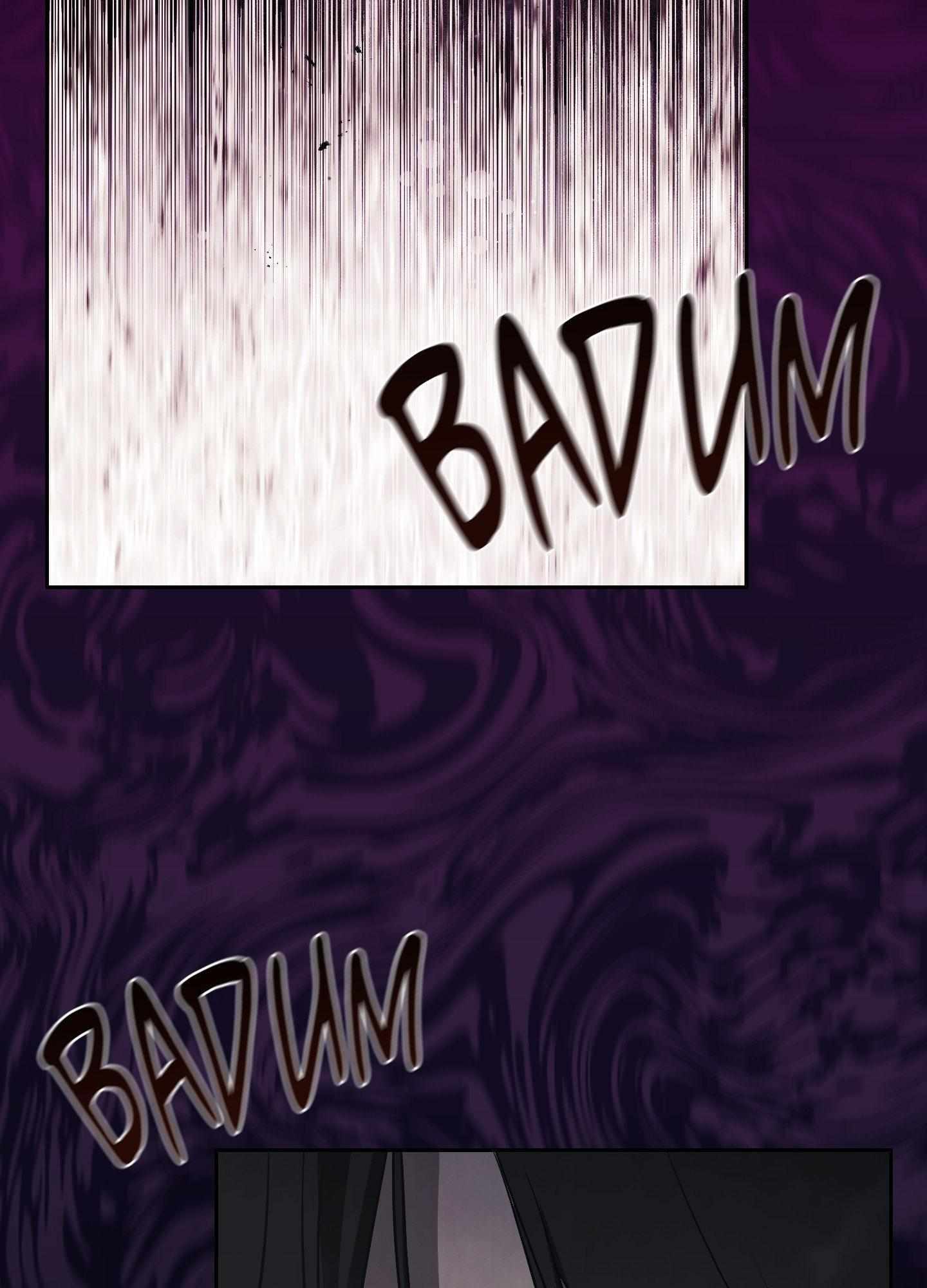 Faraway Sea Chapter 7 page 57 - 