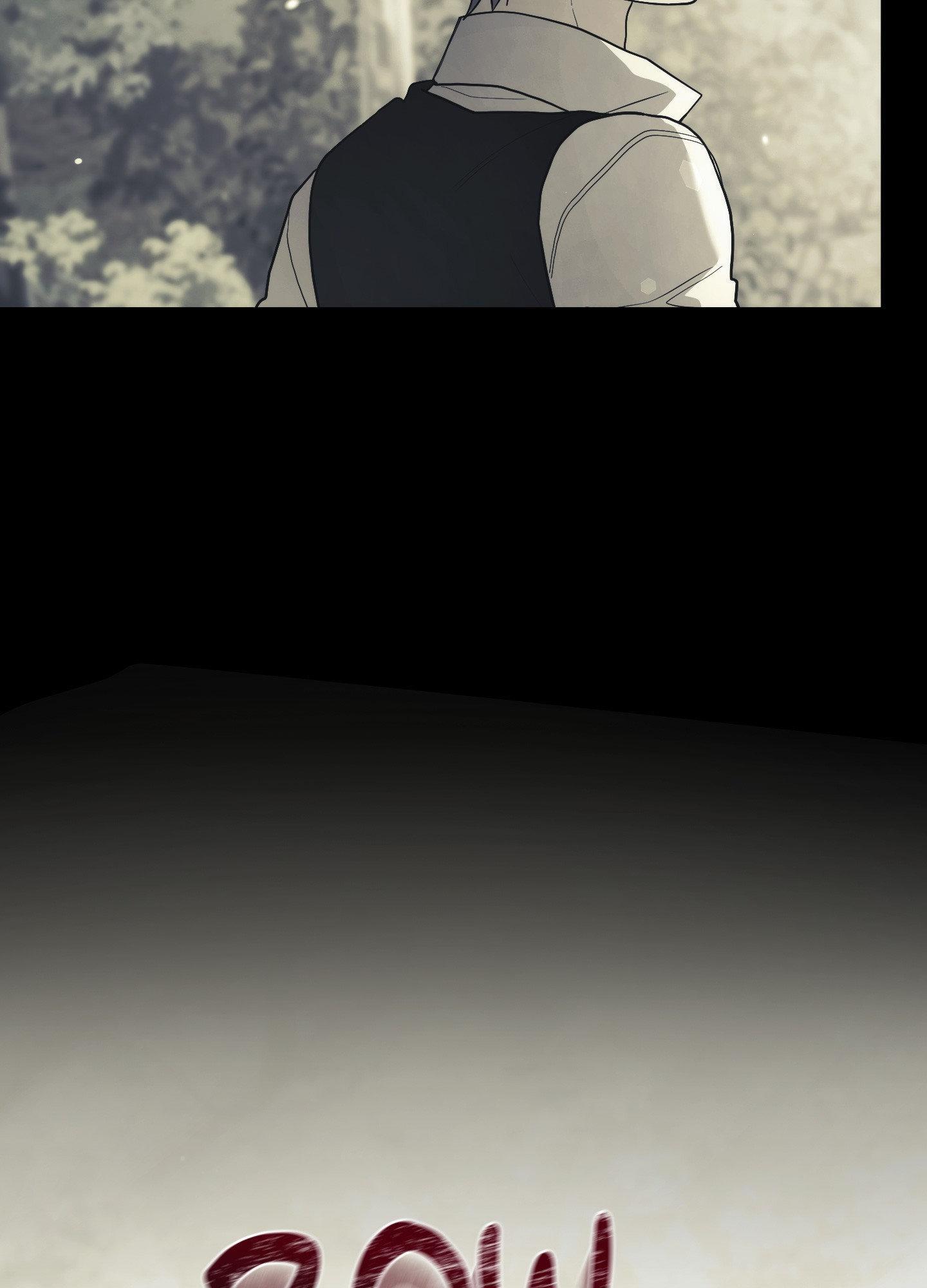 Faraway Sea Chapter 9 page 26 - 