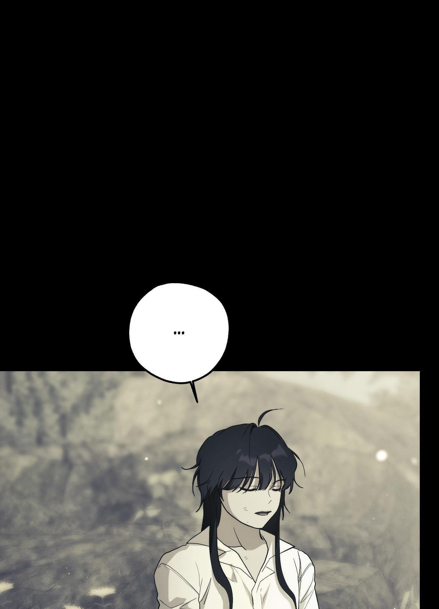 Faraway Sea Chapter 9 page 51 - 