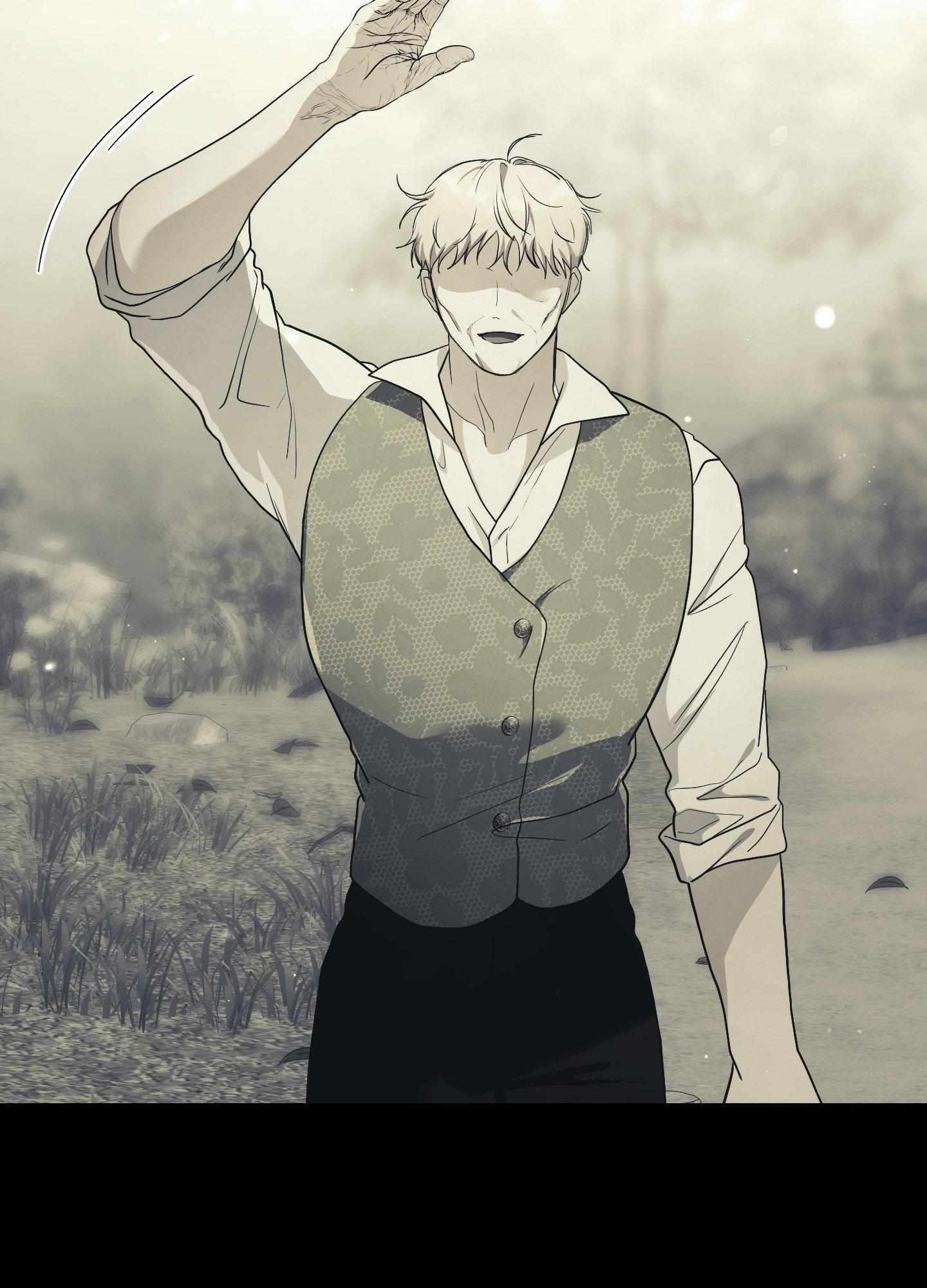 Faraway Sea Chapter 9 page 72 - 