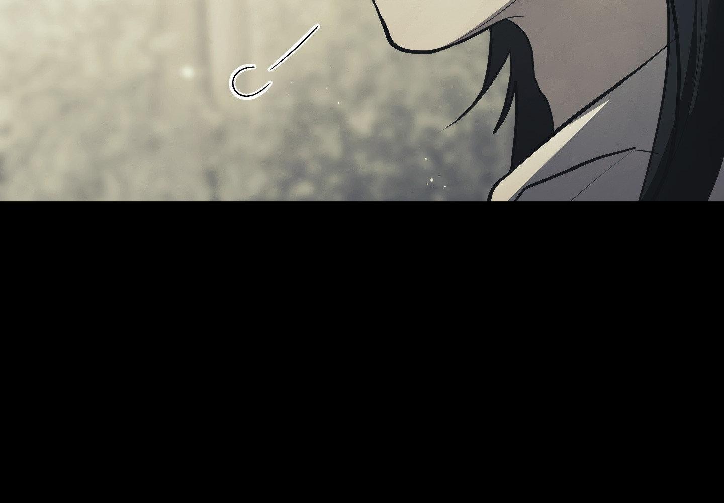 Faraway Sea Chapter 9 page 78 - 