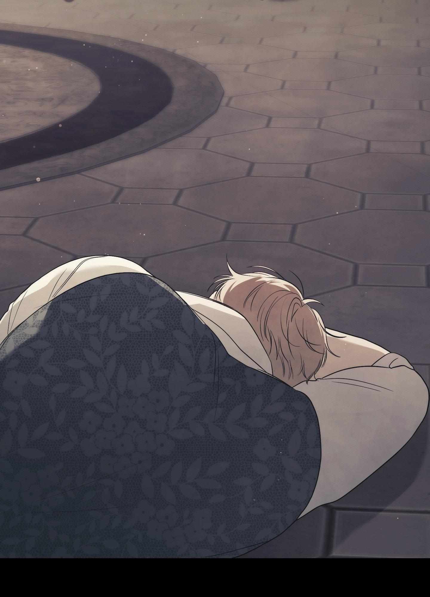 Faraway Sea Chapter 9 page 99 - 