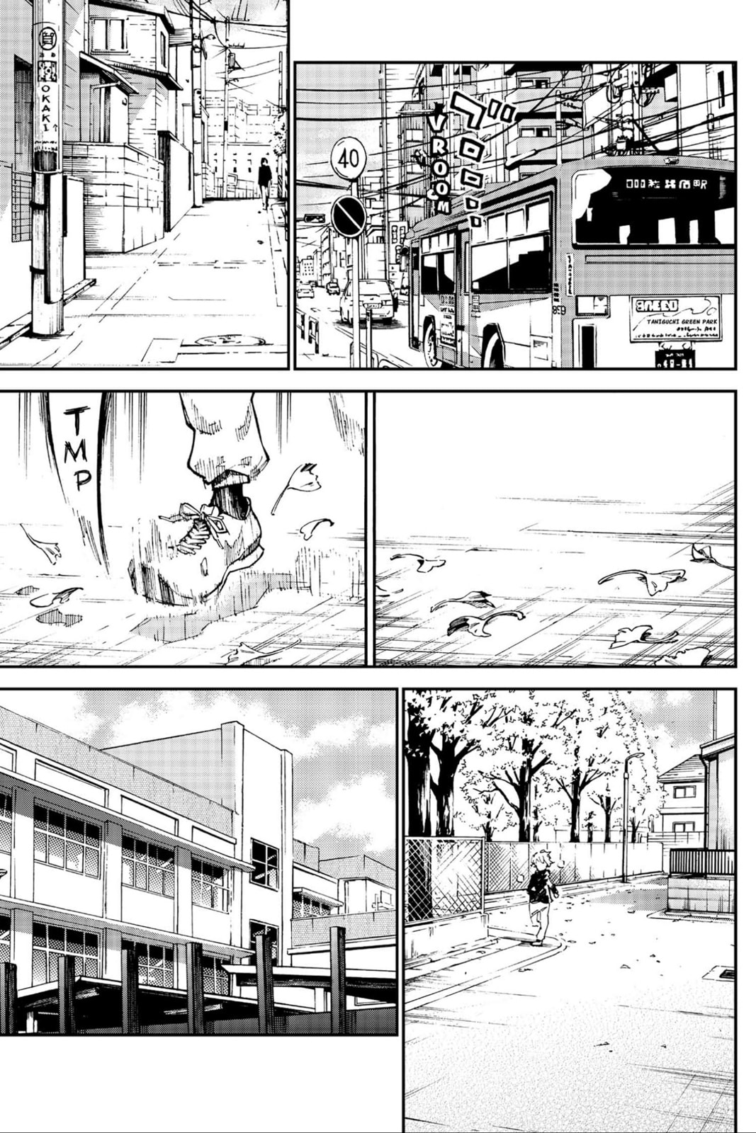 Farewell, My Dear Cramer Chapter 1 page 13 - 