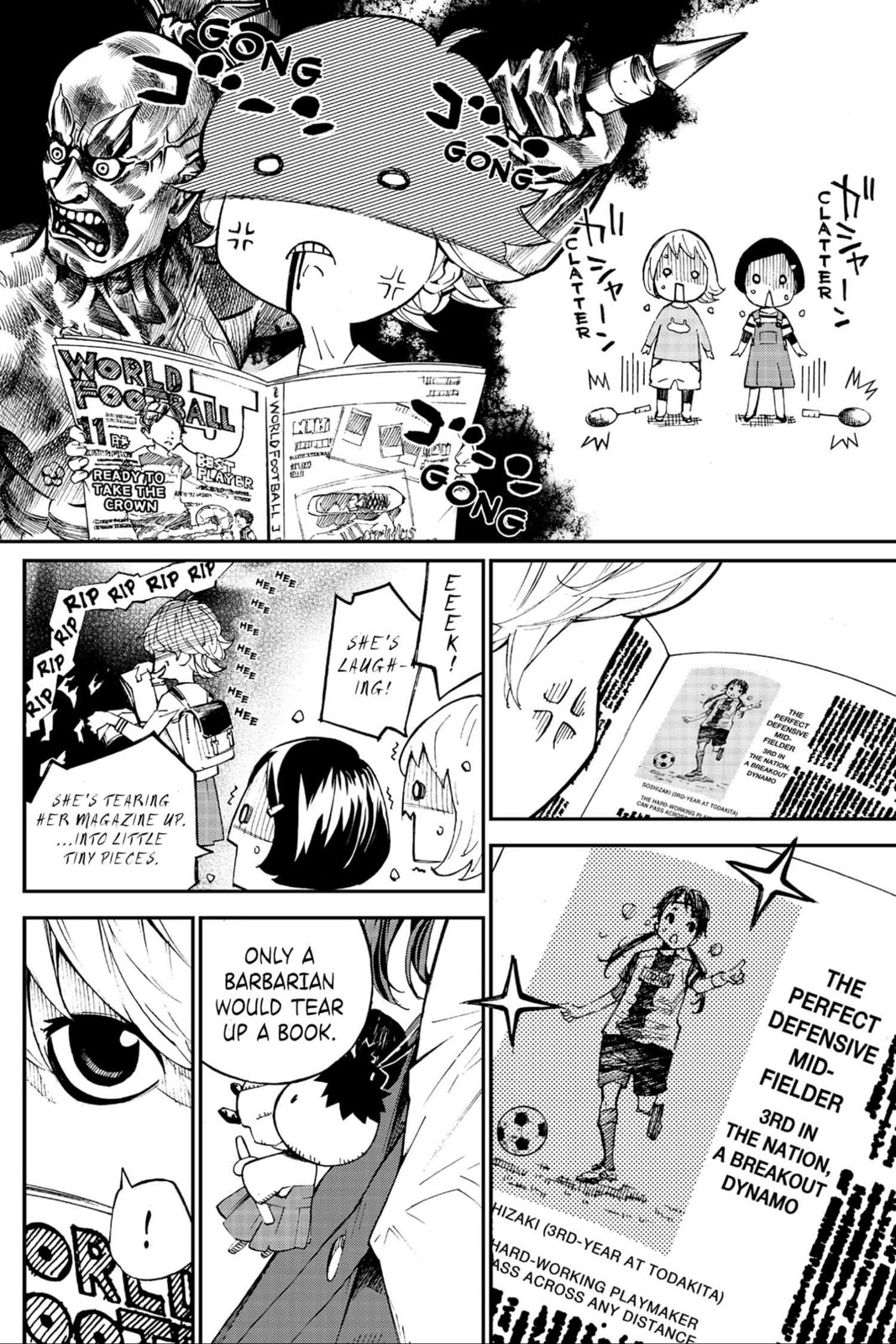 Farewell, My Dear Cramer Chapter 1 page 16 - 