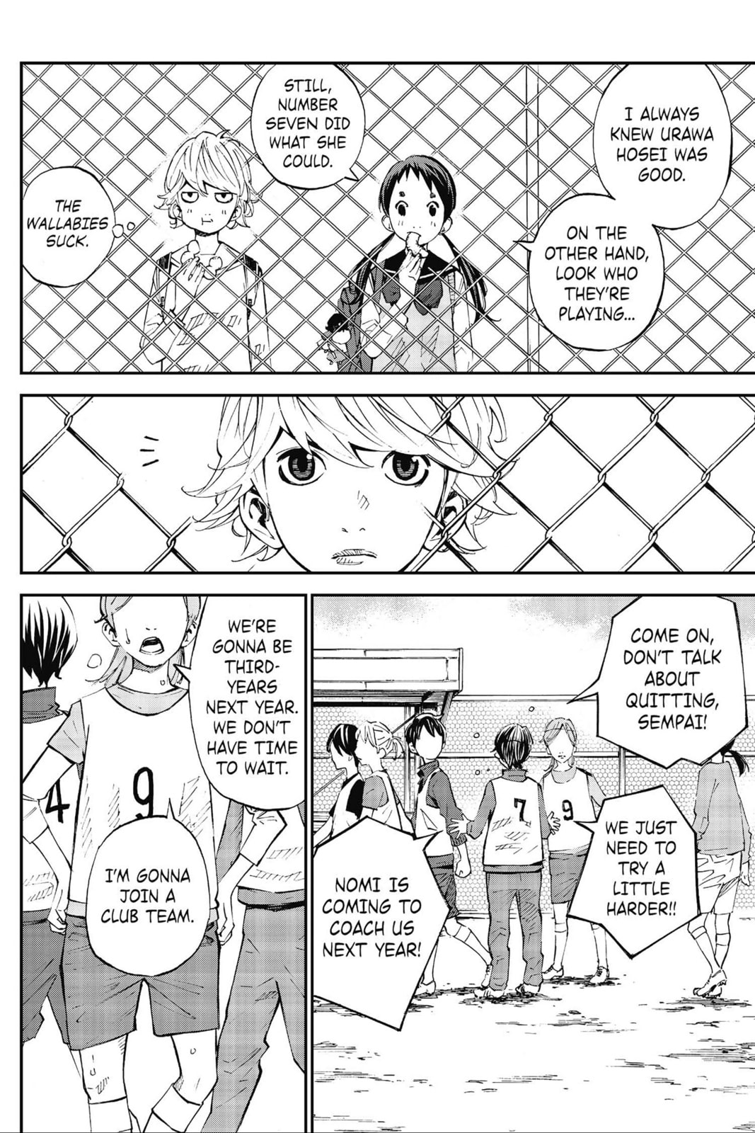 Farewell, My Dear Cramer Chapter 1 page 20 - 