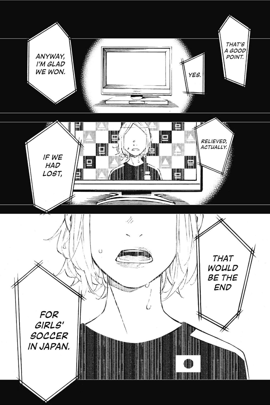 Farewell, My Dear Cramer Chapter 1 page 3 - 