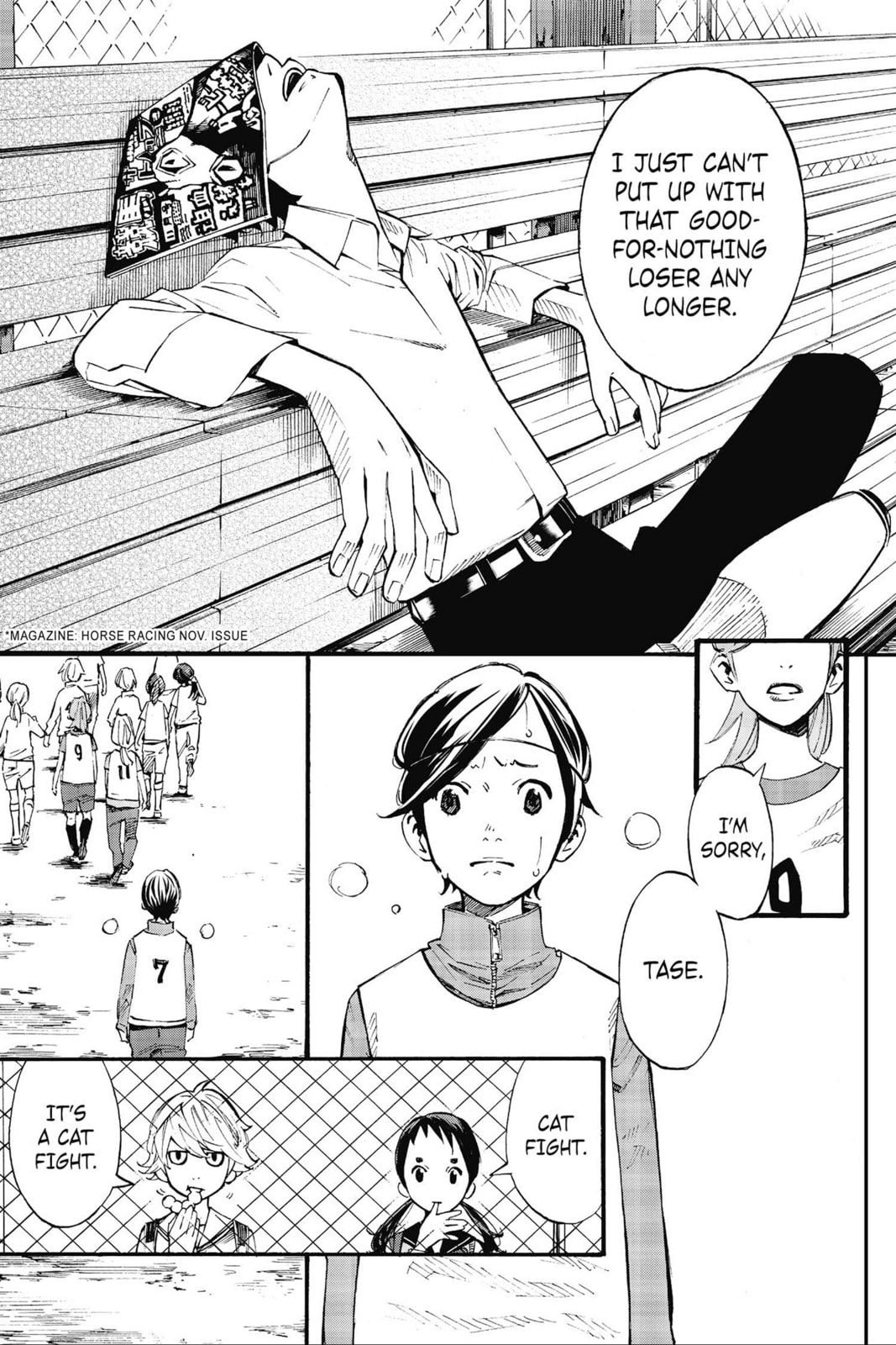 Farewell, My Dear Cramer Chapter 1 page 21 - 
