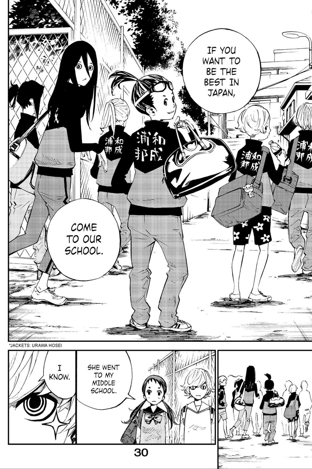 Farewell, My Dear Cramer Chapter 1 page 24 - 