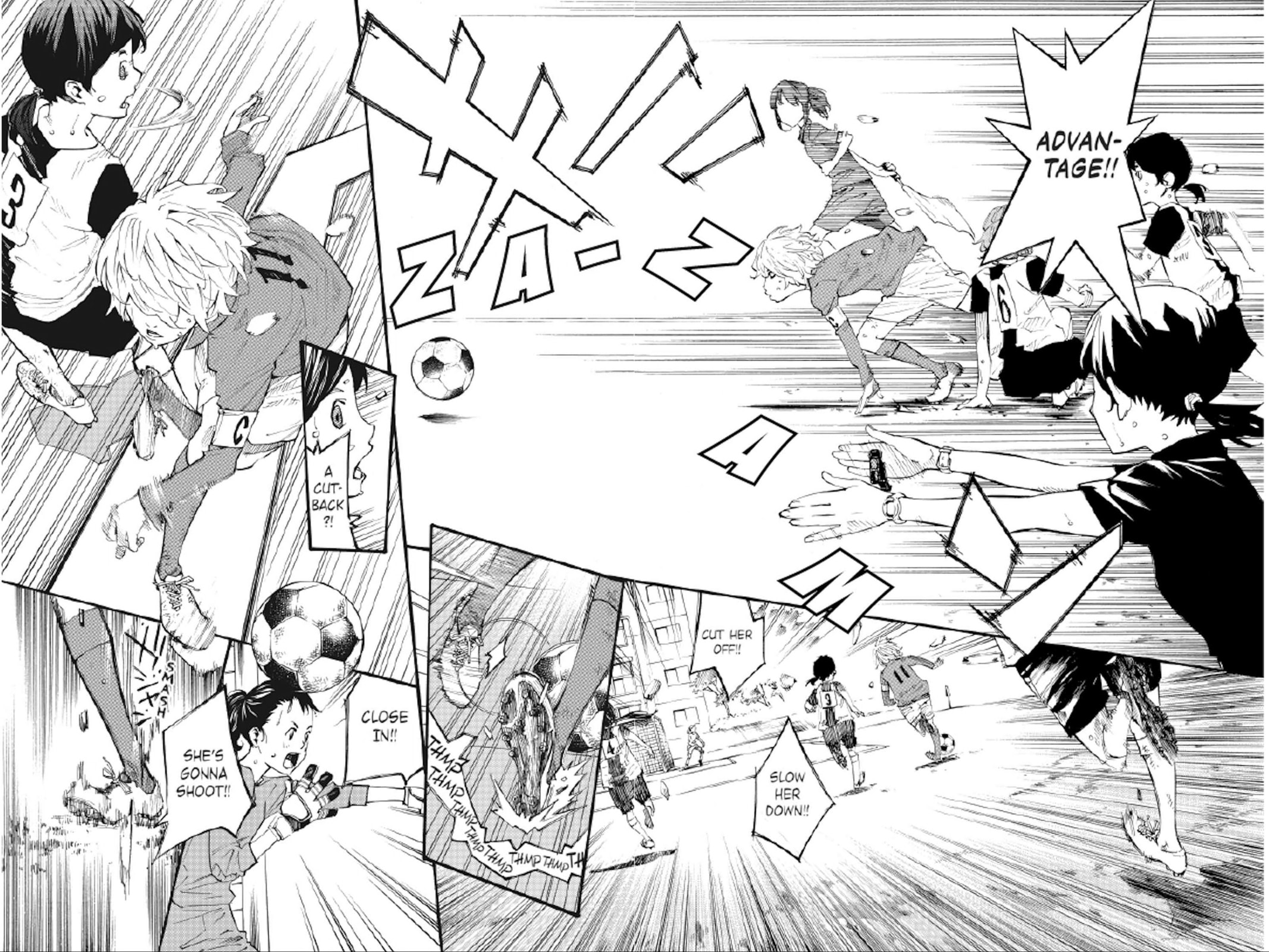 Farewell, My Dear Cramer Chapter 1 page 6 - 