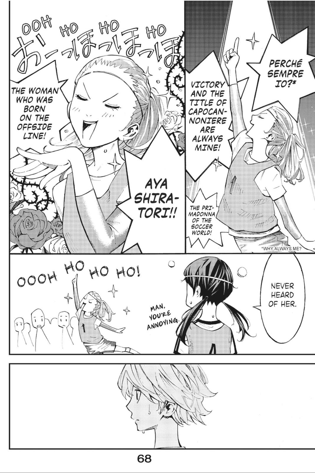 Farewell, My Dear Cramer Chapter 1 page 56 - 