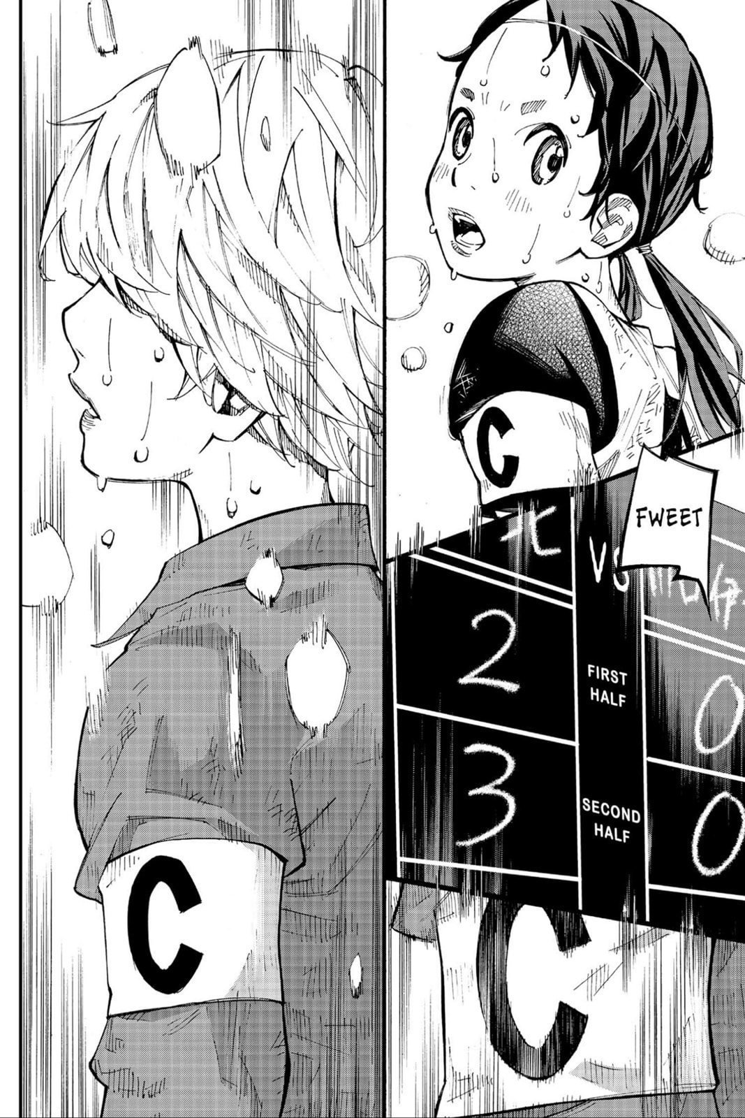 Farewell, My Dear Cramer Chapter 1 page 8 - 