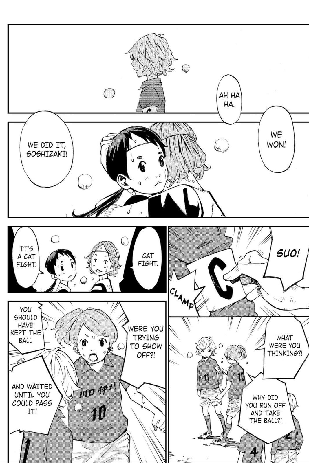 Farewell, My Dear Cramer Chapter 1 page 10 - 