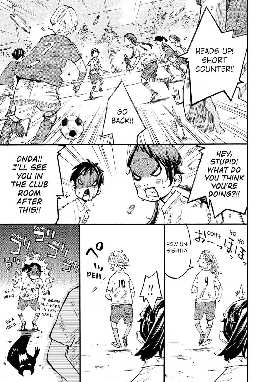Farewell, My Dear Cramer Chapter 10 page 18 - 
