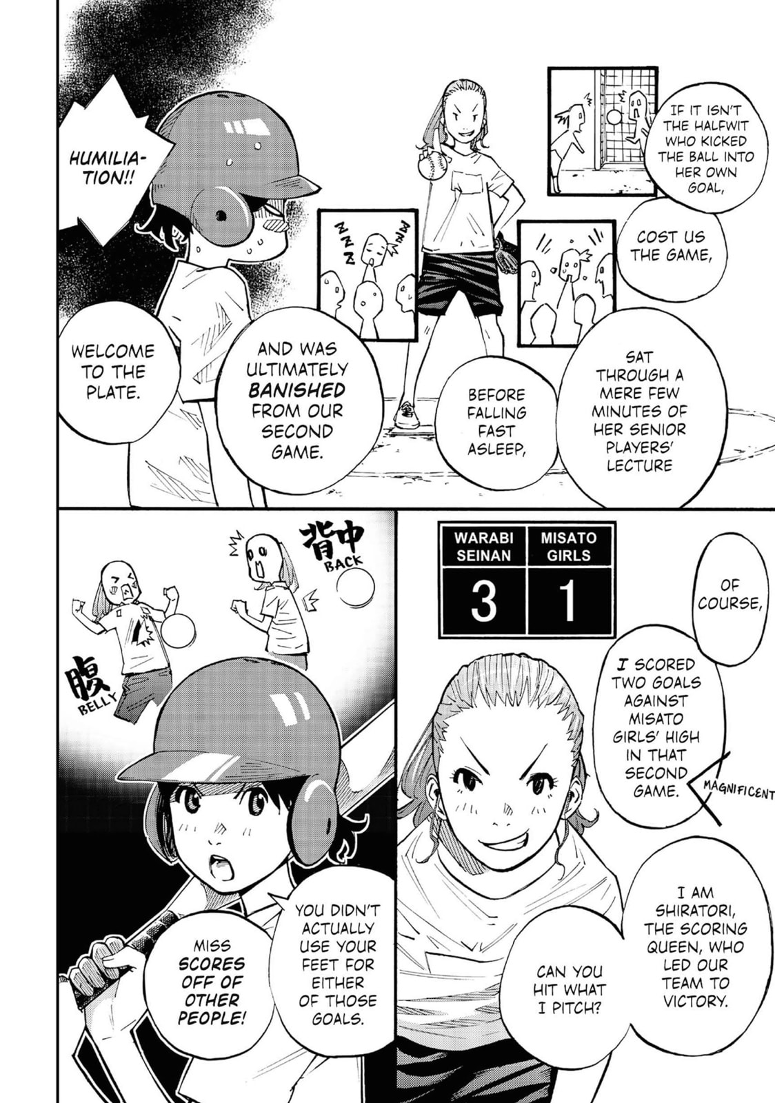 Farewell, My Dear Cramer Chapter 10 page 24 - 