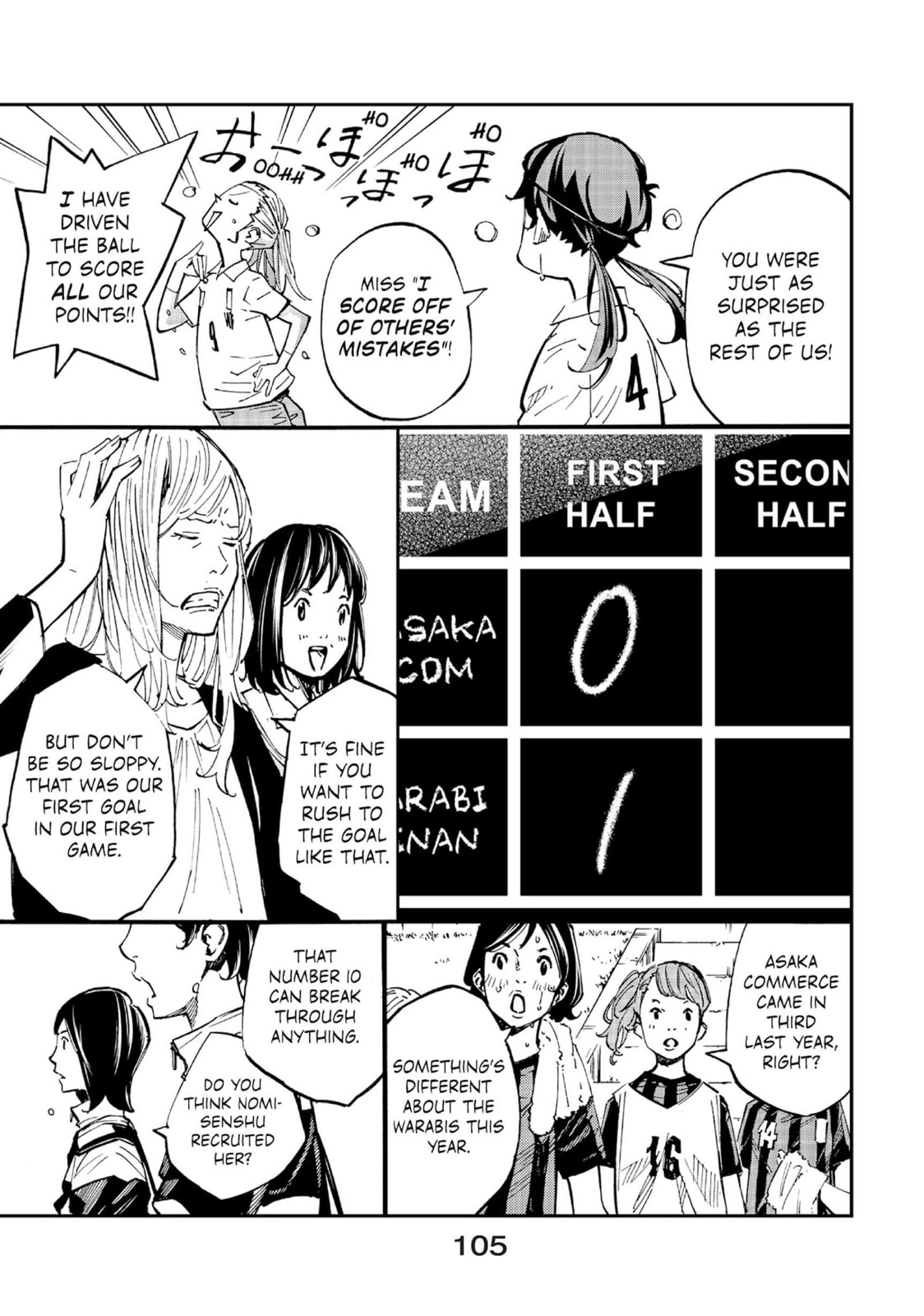 Farewell, My Dear Cramer Chapter 10 page 6 - 