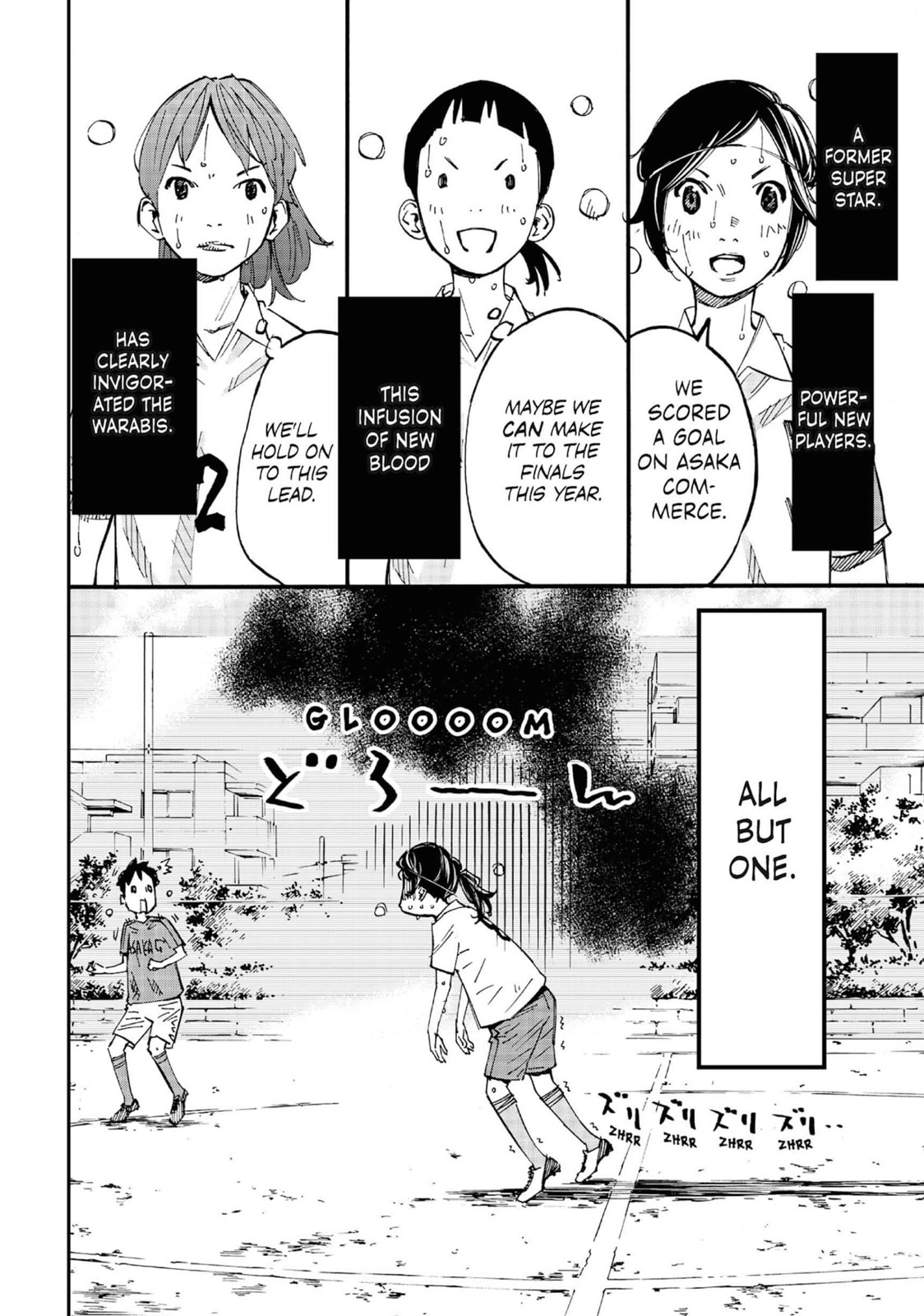 Farewell, My Dear Cramer Chapter 10 page 7 - 