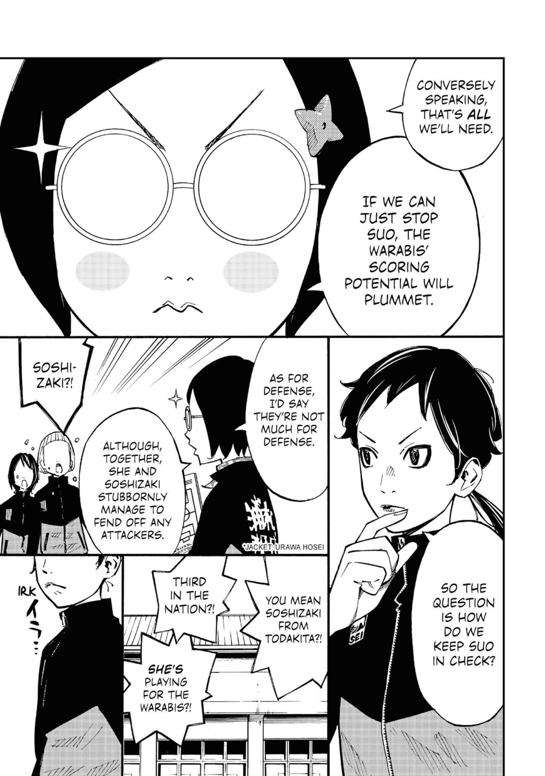 Farewell, My Dear Cramer Chapter 11 page 13 - 