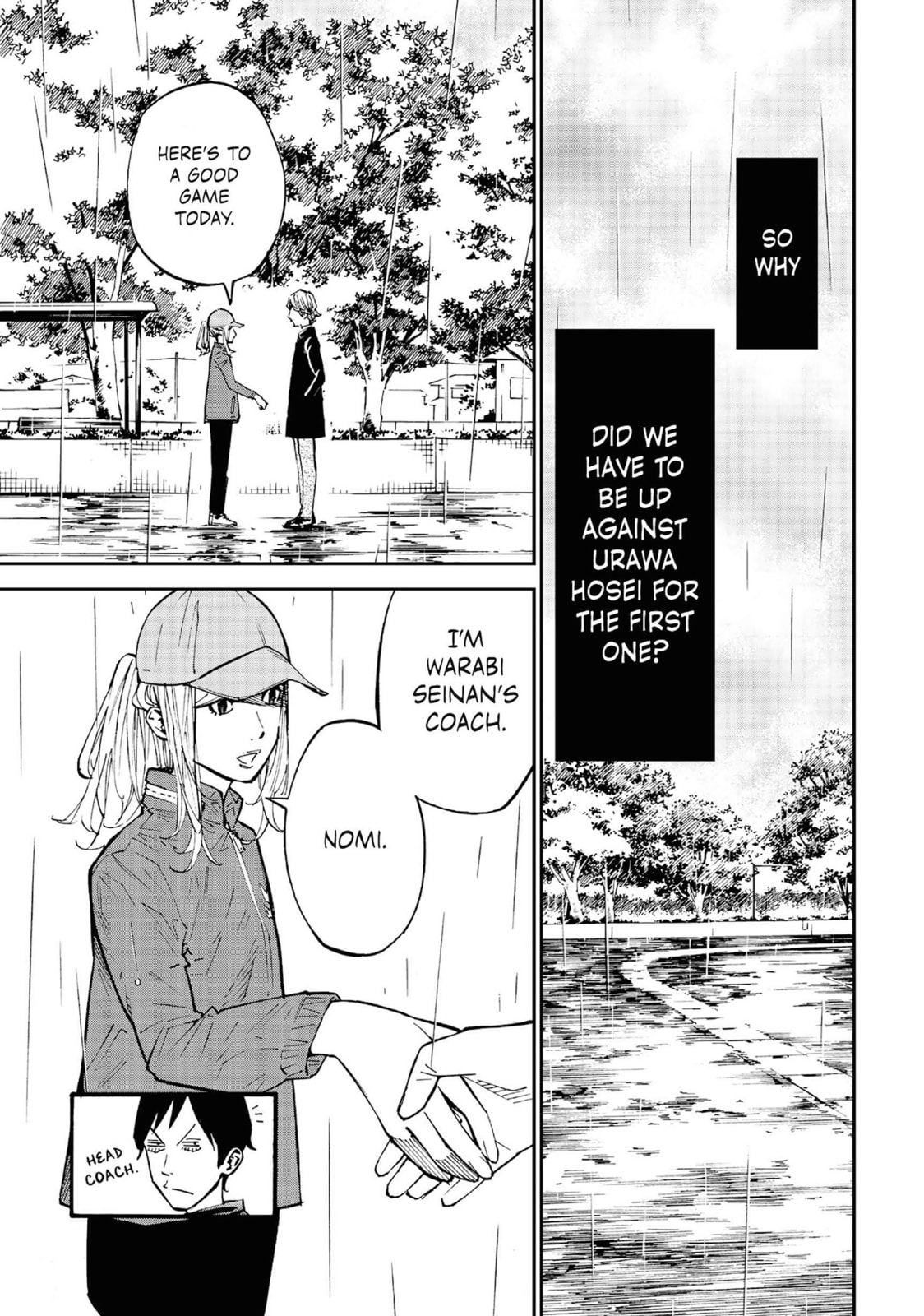 Farewell, My Dear Cramer Chapter 11 page 22 - 